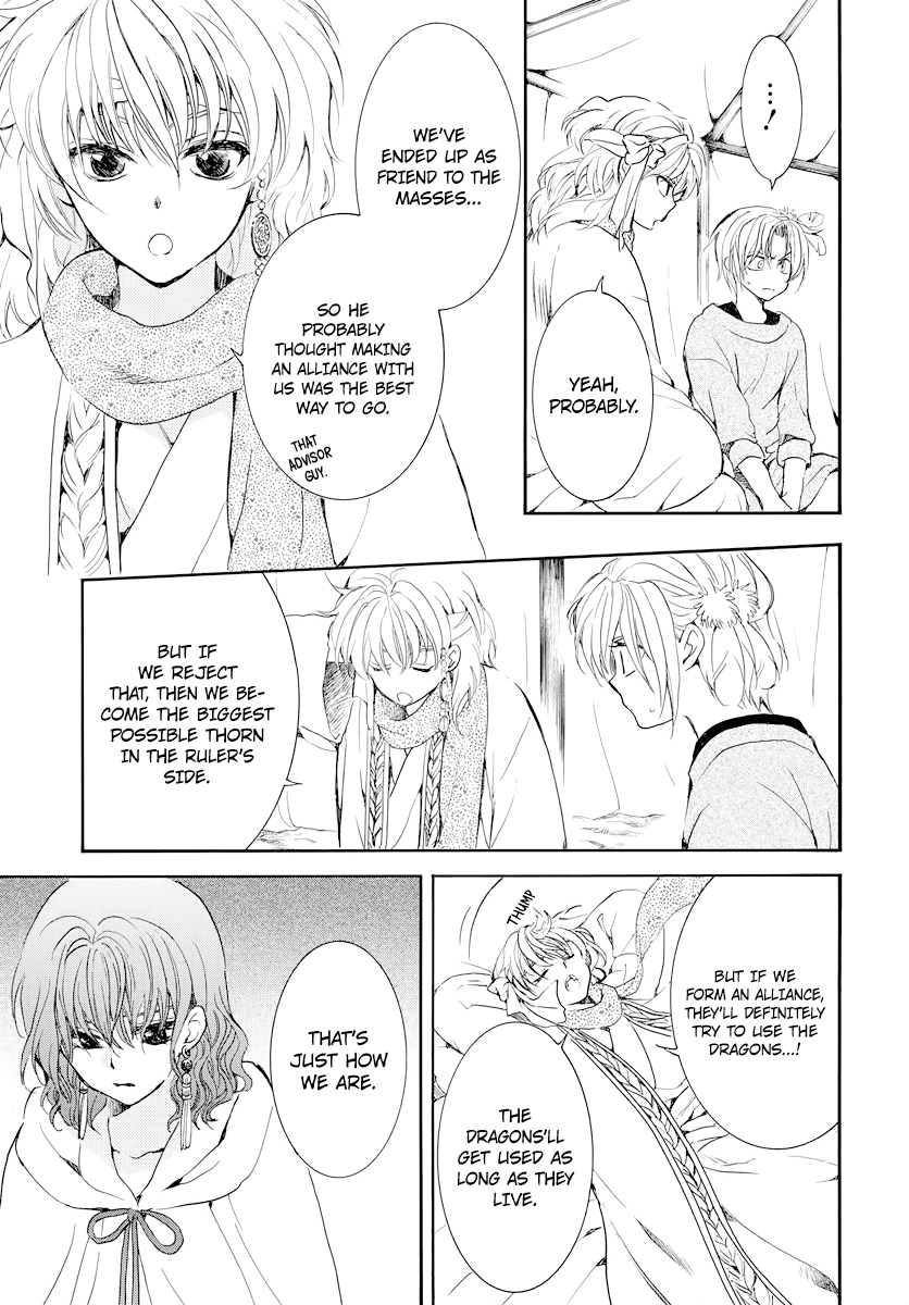 Akatsuki No Yona Chapter 178 image 22